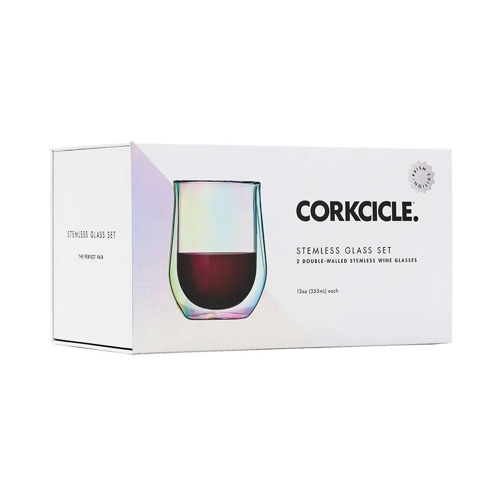 Corkcicle Prism Glass Wine Tumbler Set 2 Corkcicle Prism Glass Wine Tumbler Set - Image 2