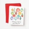 Watercolor Ornaments Holiday Card Set